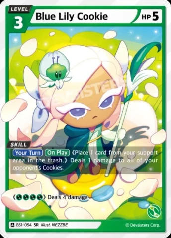 Blue Lily Cookie (BS1-054)